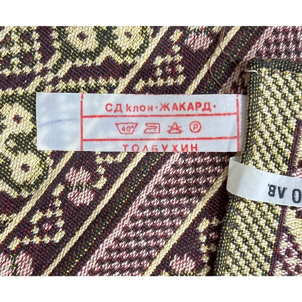 Unbranded vintage bulgarian